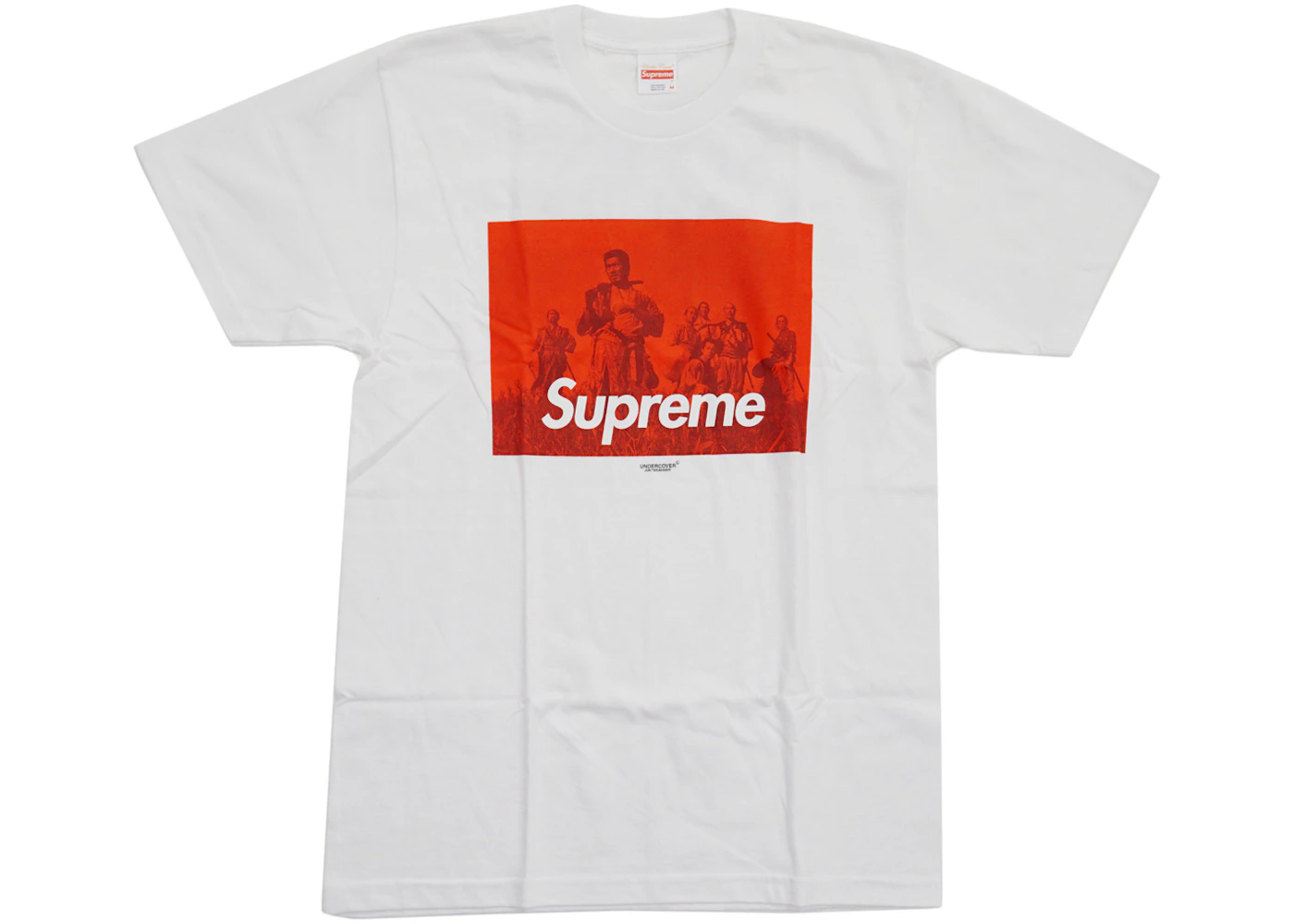 Supreme samurai t shirt Clearance