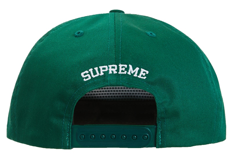 オンラインストア値下げ Supreme Underline 5Panel (SS20) | flora