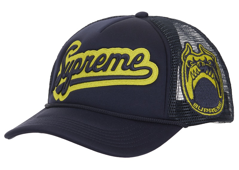 Supreme University Mesh Back 5-Panel Navy - SS26 - US
