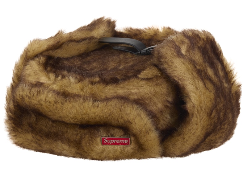 Supreme Ushanka Hat (FW25) Brown - FW25 - JP