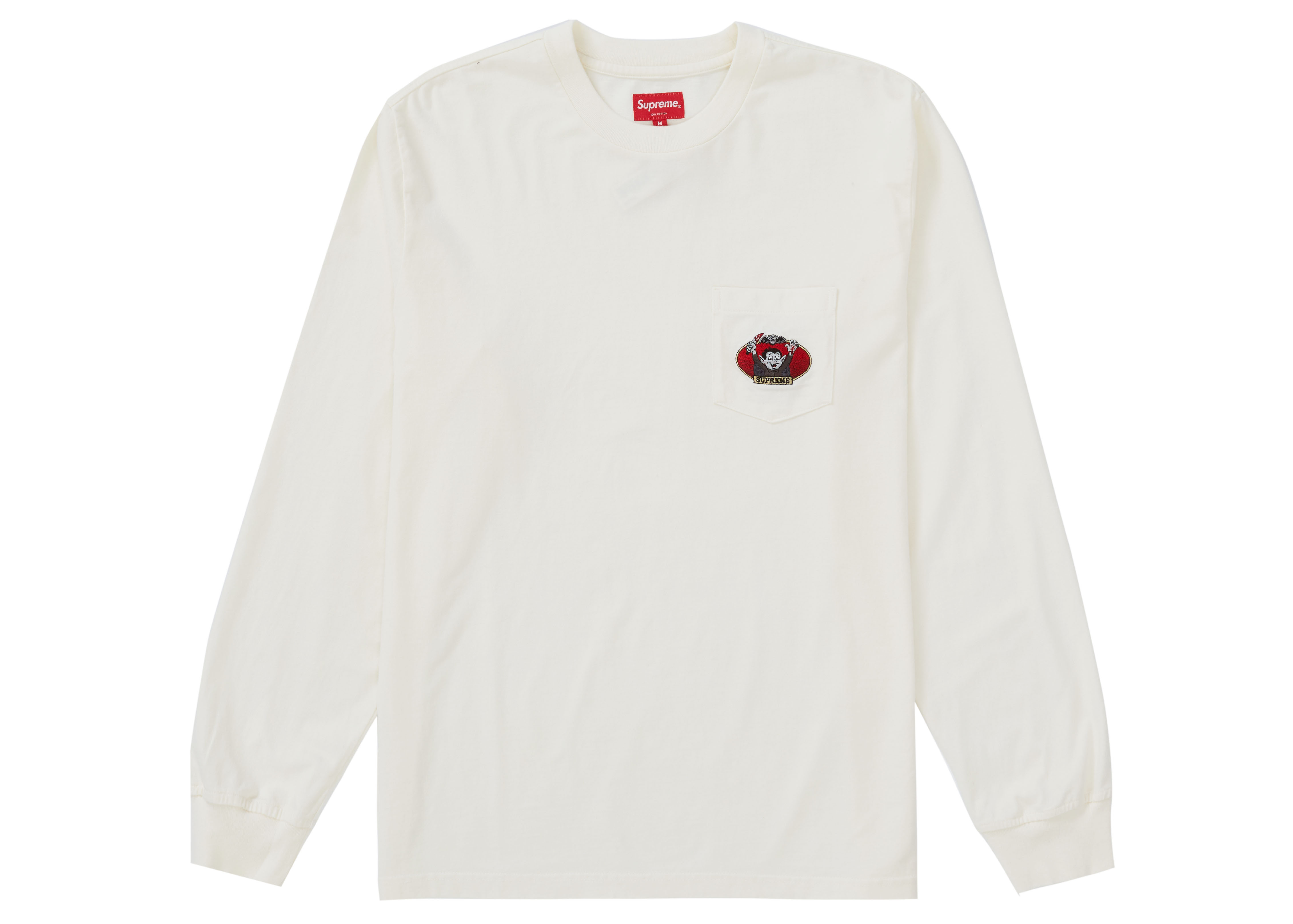 supreme vampire shirt