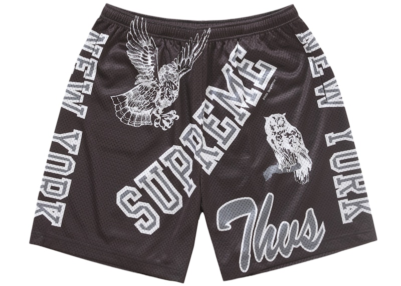 Supreme Varsity Mesh Short Black Men's - SS25 - US