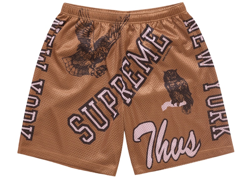 Supreme Varsity Mesh Short Orange Men's - SS25 - GB