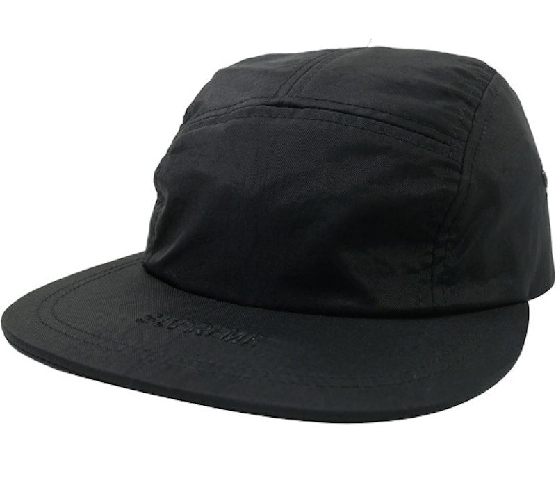 Supreme sale visor cap