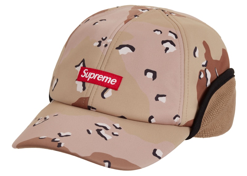 Supreme WINDSTOPPER Facemask 6-Panel Chocolate Chip Camo - FW22 - US