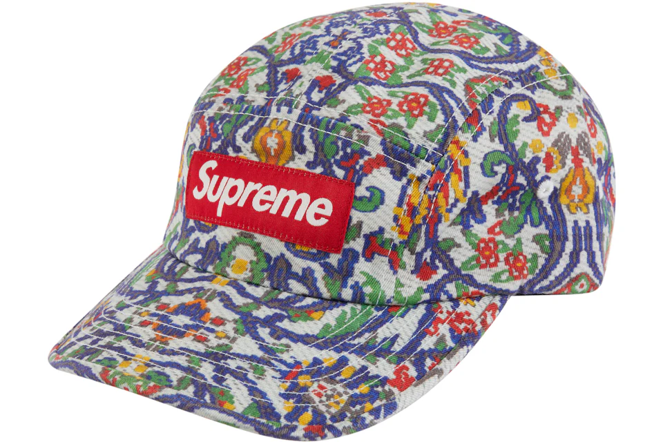 Supreme Washed Chino Twill Camp Cap (SS23) Tapestry - SS23 - US