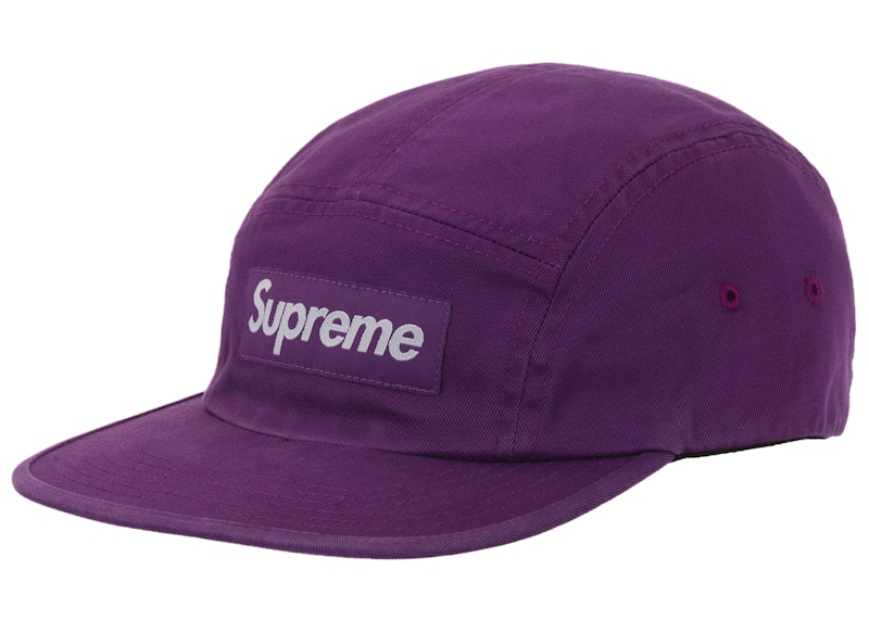 Supreme Washed Chino Twill Camp Cap (SS26) Purple - SS26 - US