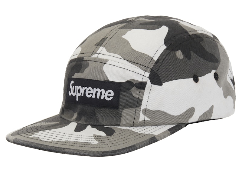 Supreme Washed Chino Twill Camp Cap (SS26) Snow Camo - SS26 - US