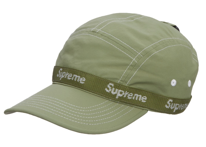 Supreme Strawberries Camp Cap Multicolor - SS23 - US