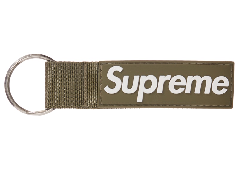 Supreme Guadalupe Leather Keychain Red - FW23 - US