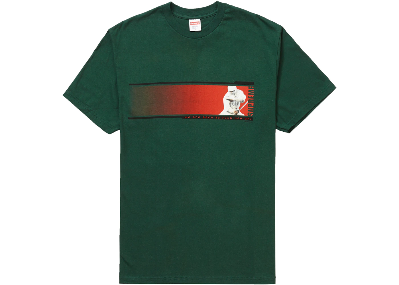 Supreme wheaties tee stockx Clearance