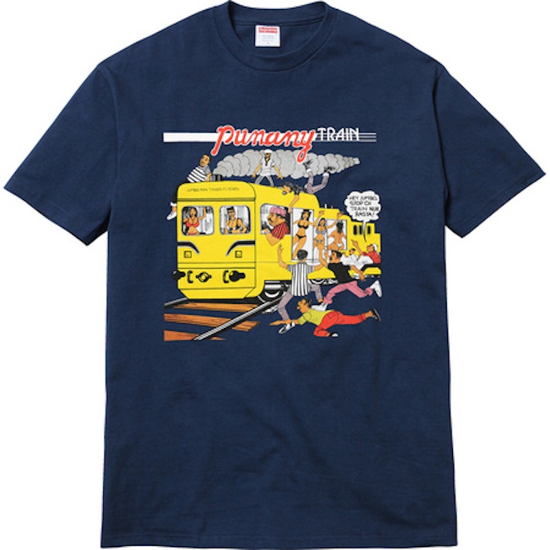 Supreme cheap punany train