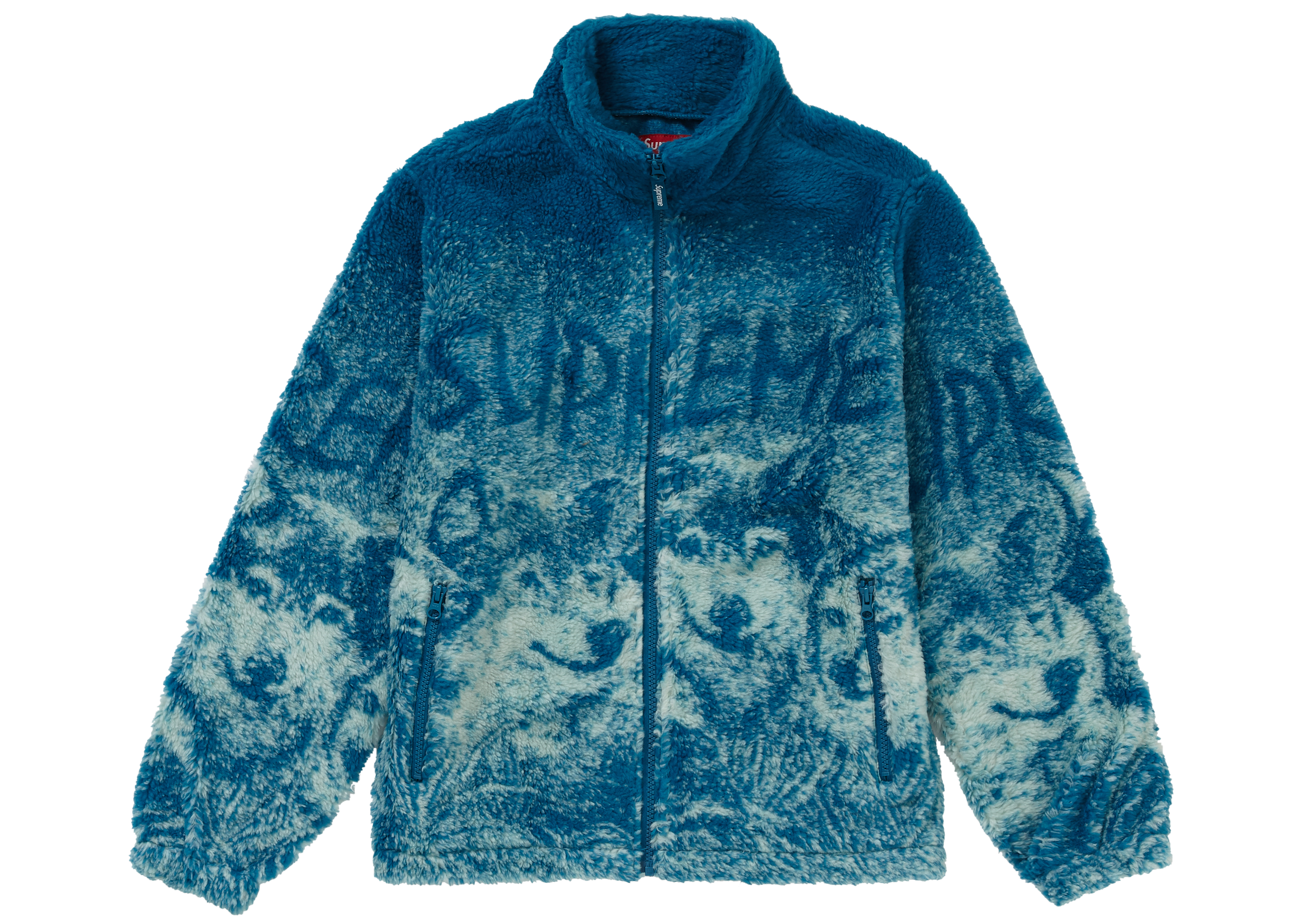 wolf fleece jacket supreme