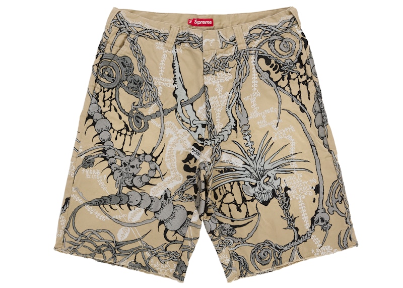 Supreme Wombat Embroidered Work Short Brown
