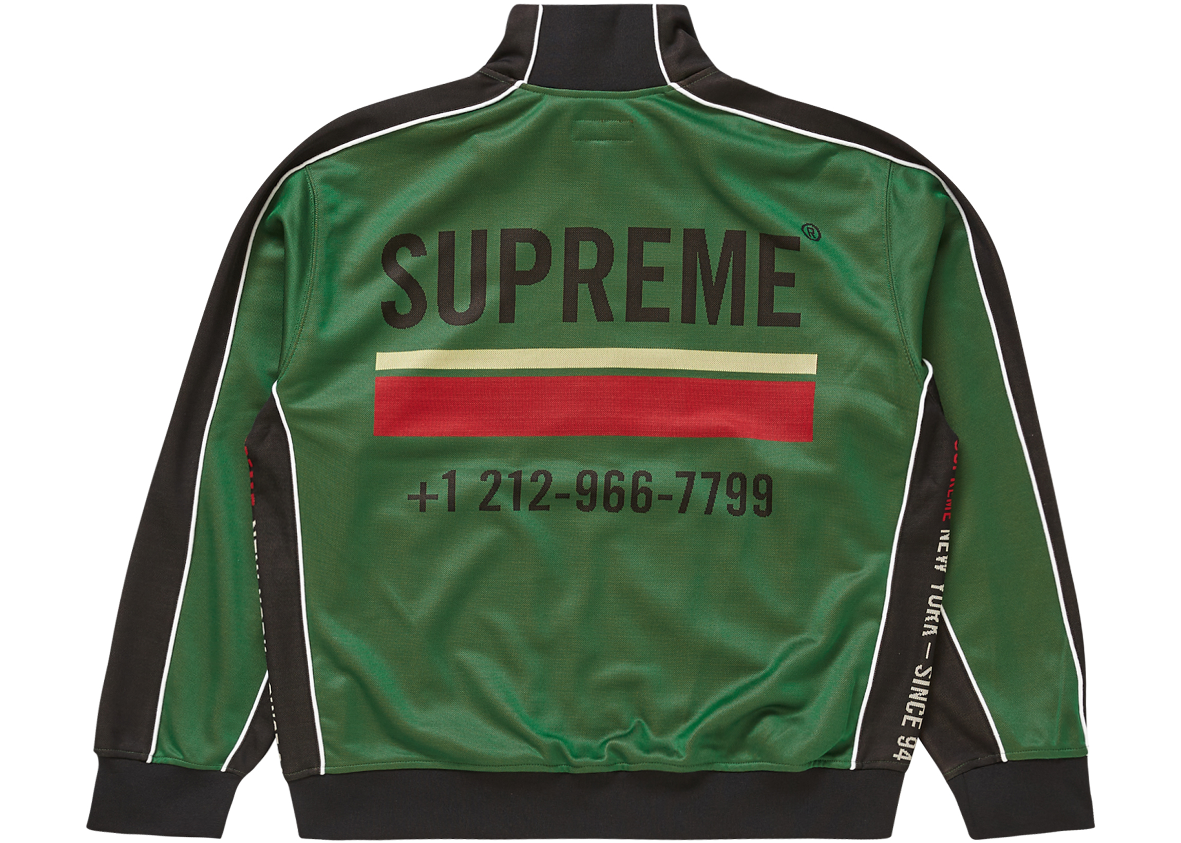 Supreme World Famous Jacquard Track Jacket Green Men's - FW22 - GB