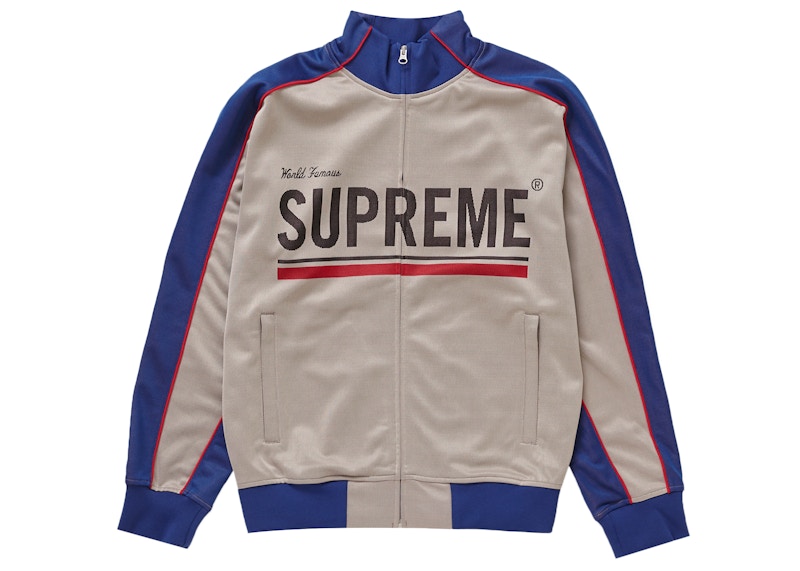 Supreme World Famous Jacquard Track Jacket Stone