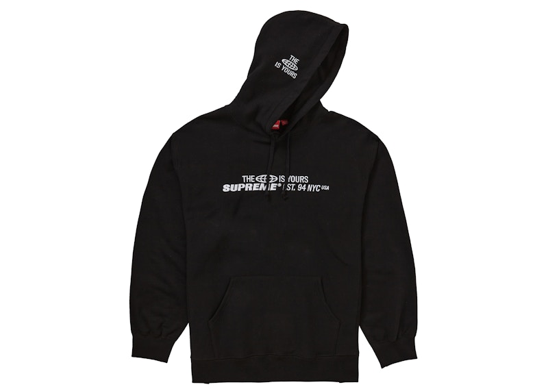 Supreme World Is Yours Hooded Sweatshirt Black - SS21 Men's - US