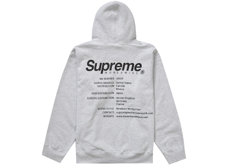 Supreme Worldwide Hooded グレー