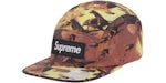 Supreme Wu-Tang Clan GORE-TEX Camp Cap Multicolor