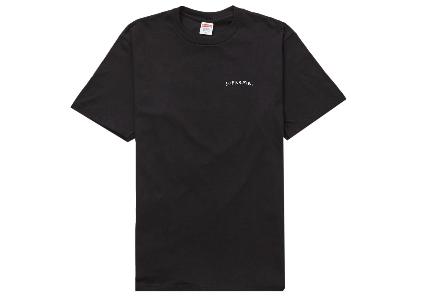 Supreme Yin Yang Tee Black