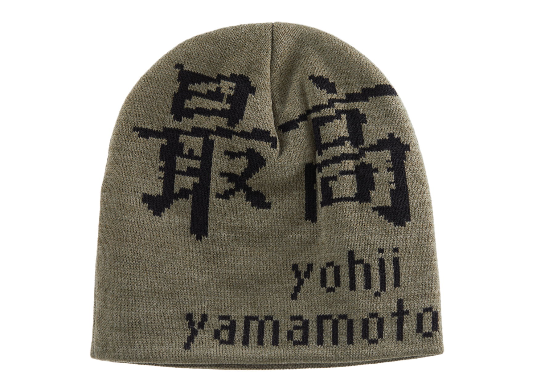 Supreme Yohji Yamamoto New Era Beanie