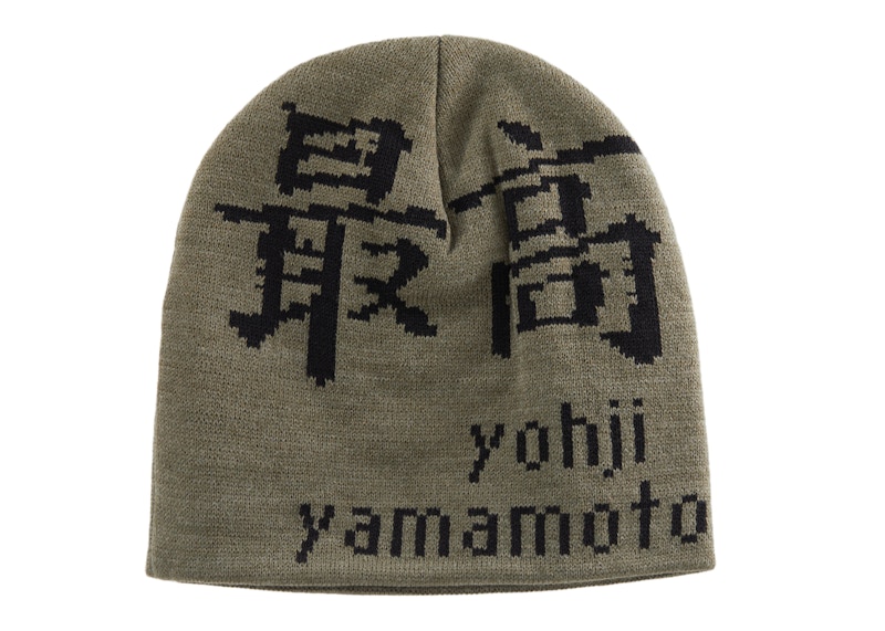 メンズsupreme yohji yamamoto ビーニー