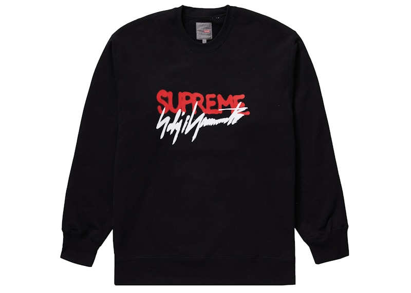 Supreme Yohji Yamamoto Crewneck Black Men's - FW20 - GB