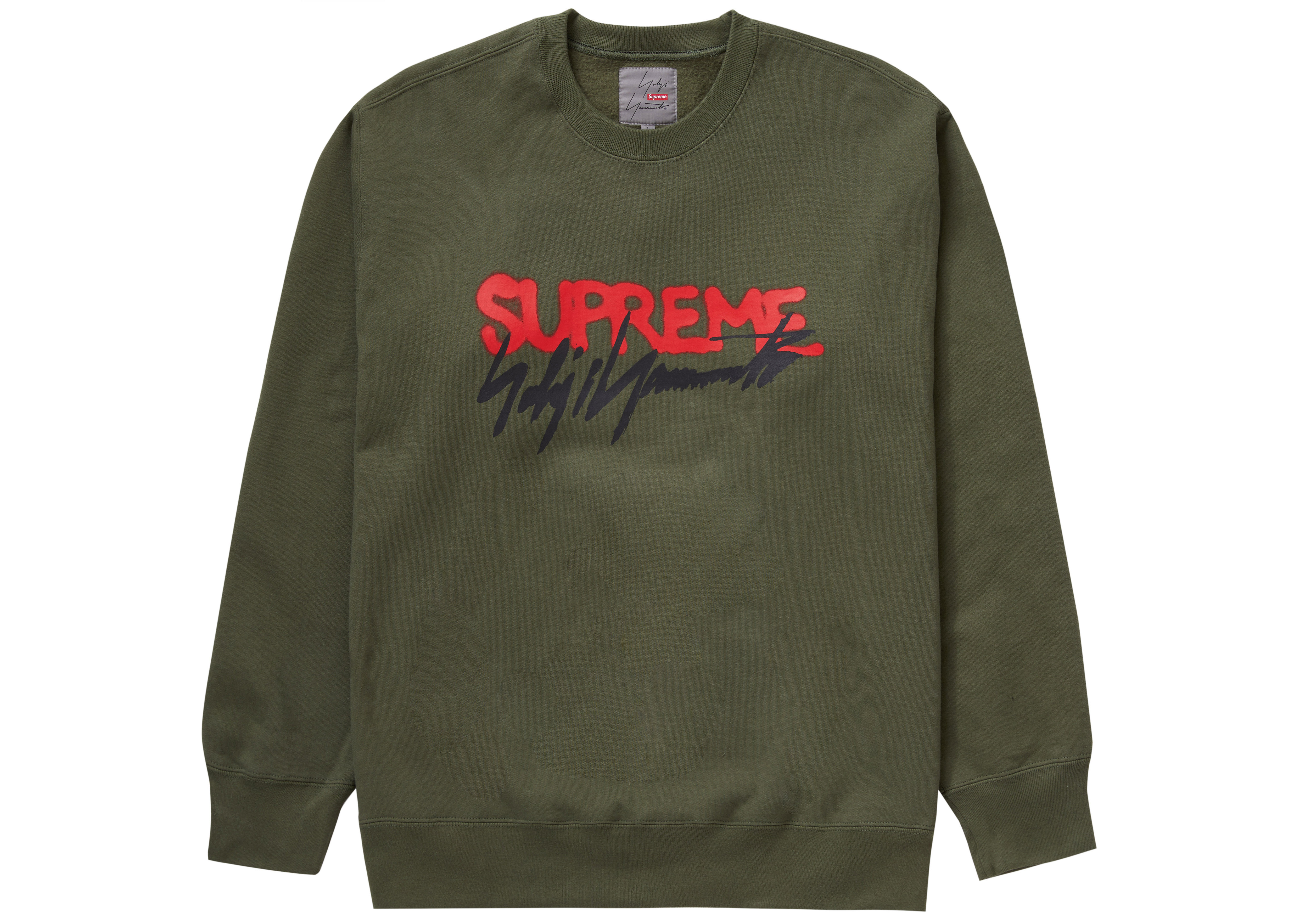 Cheap >supreme x yohji yamamoto sweater big sale - OFF 60%