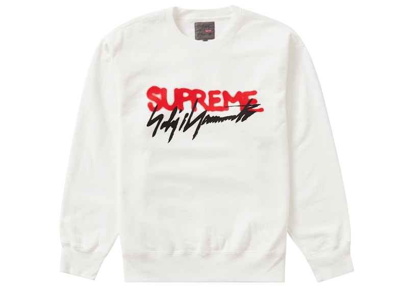 supreme yohji yamamoto crewneck white-