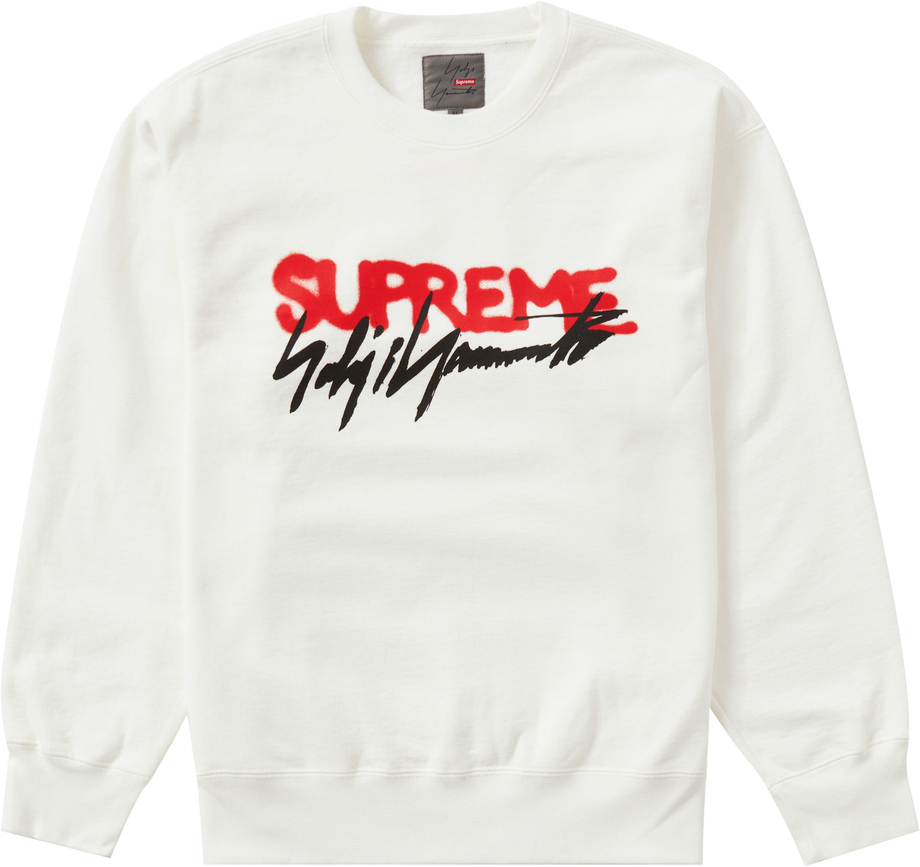 The Best Supreme Clothing Pieces From Fall/Winter 2017 - StockX News