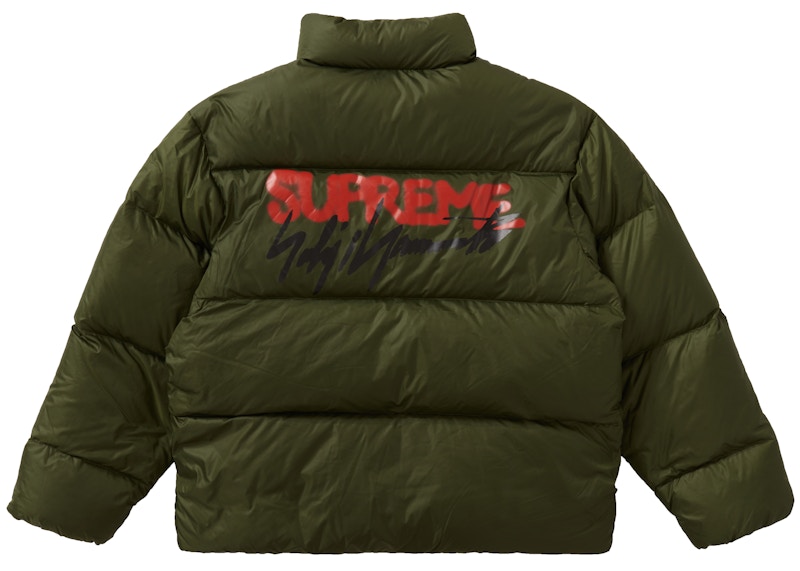 Supreme Yohji Yamamoto Down Jacket Black Men's - FW20 - US