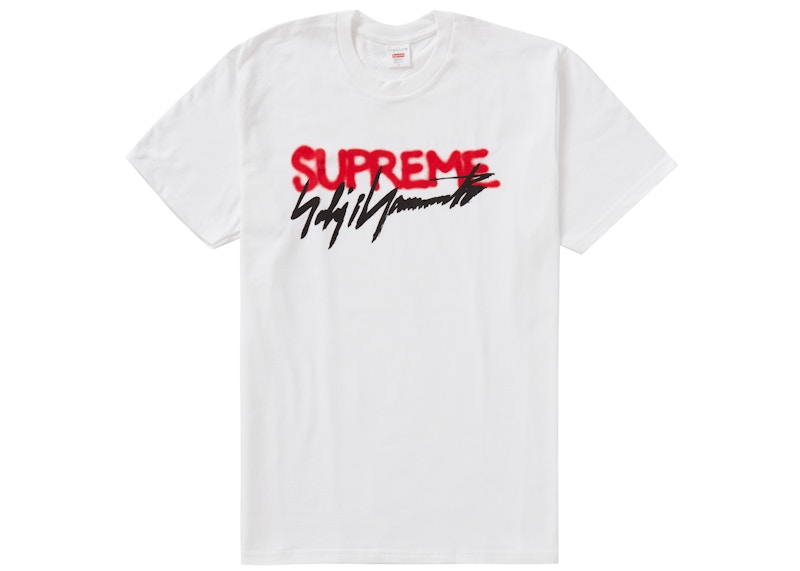 Supreme Yohji Yamamoto Logo Tee White