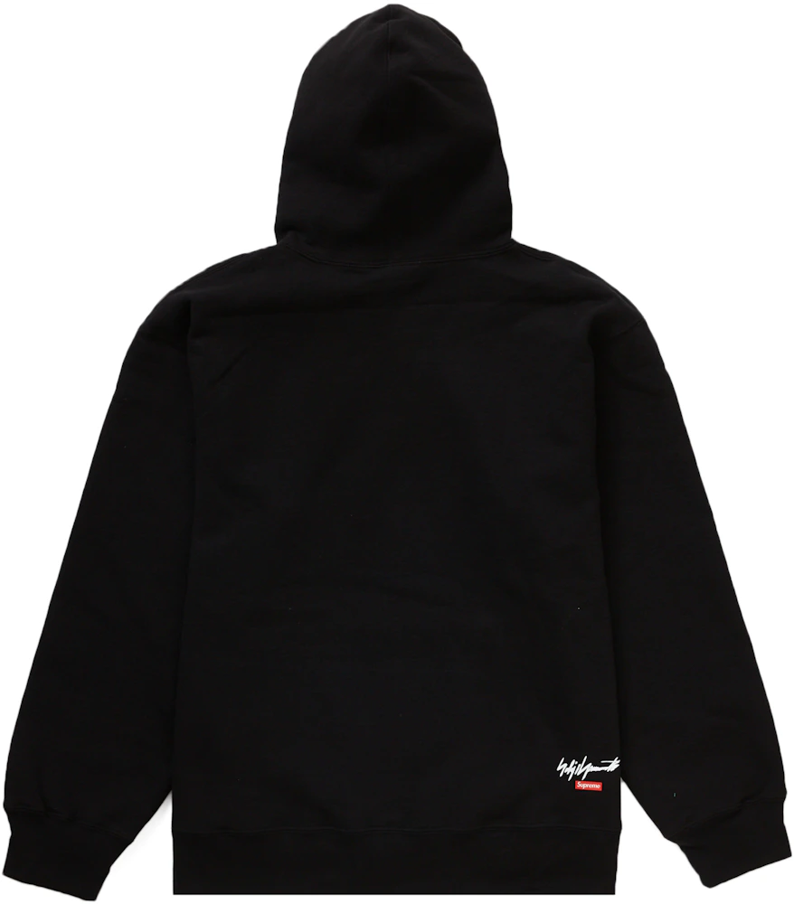 Supreme Yohji Yamamoto TEKKEN Hooded Sweatshirt Black Men's - FW22 - US