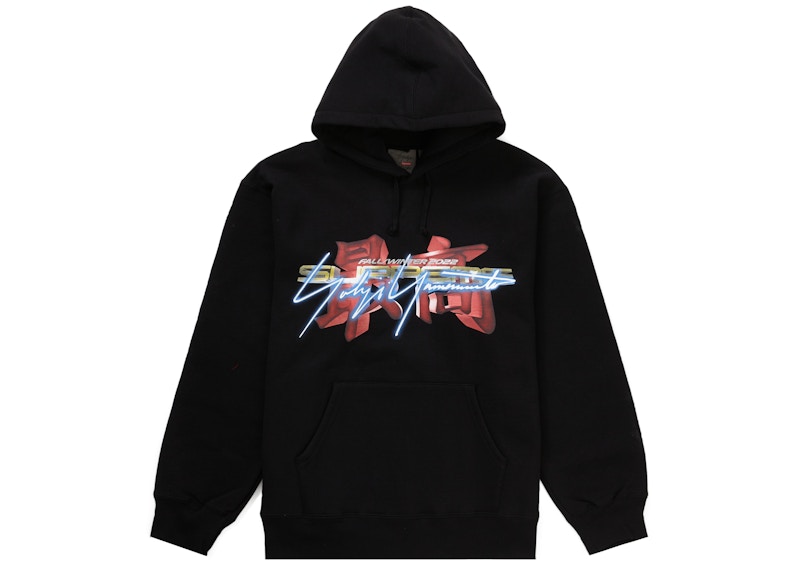 Supreme Yohji Yamamoto TEKKEN Hooded Sweatshirt Black Men's - FW22