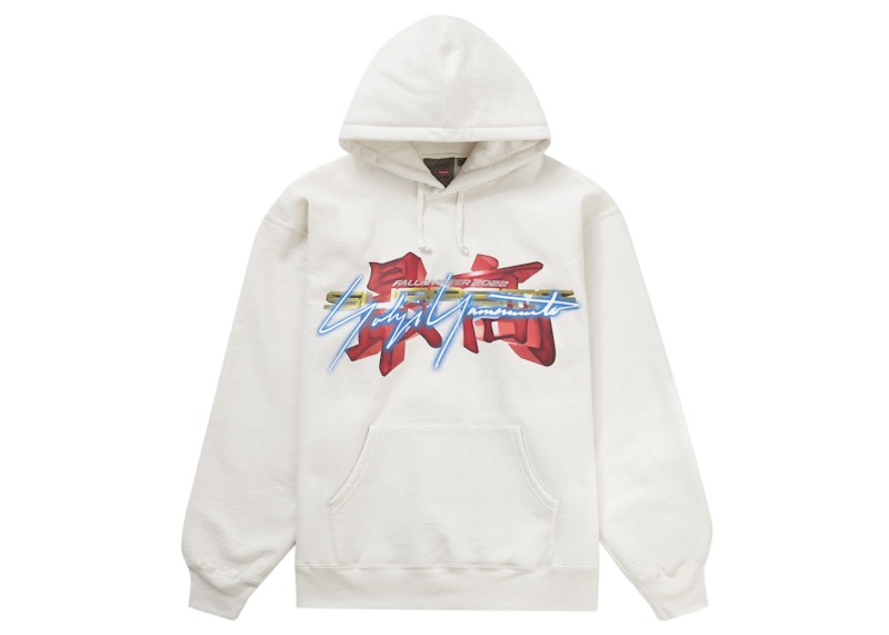 Supreme Yohji Yamamoto TEKKEN Hooded Sweatshirt Stone