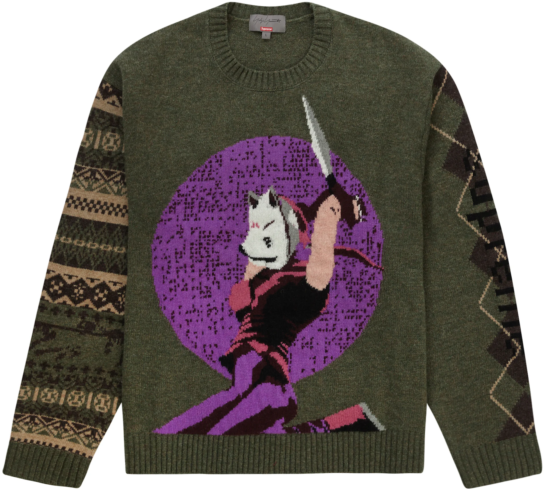 Supreme Yohji Yamamoto TEKKEN Sweater Olive