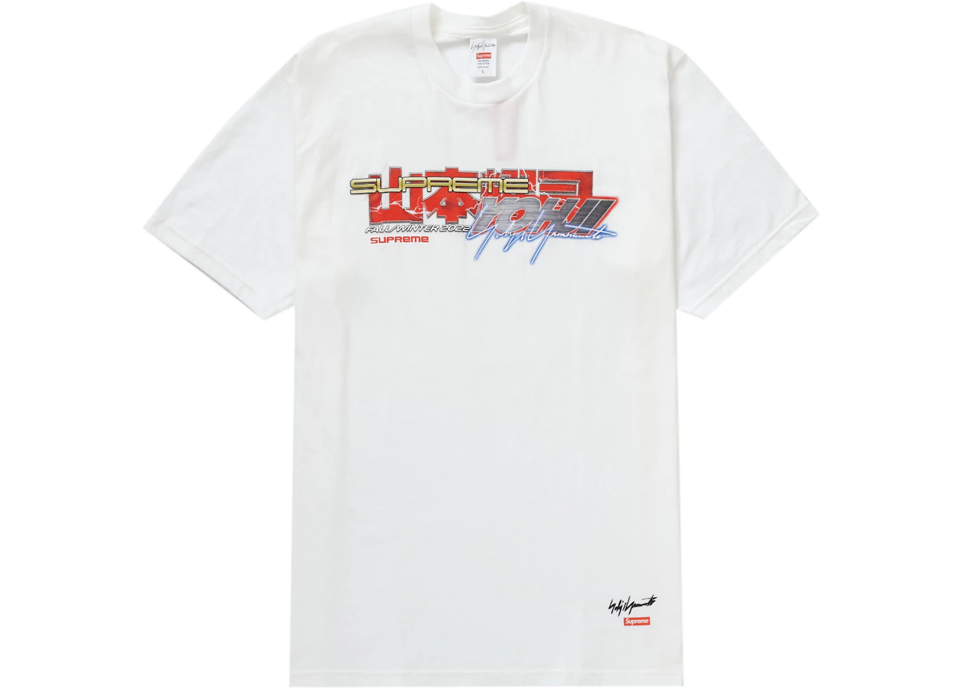 Yohji yamamoto supreme t shirt Clearance
