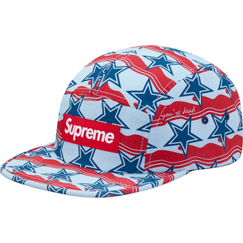 Supreme You're Dead Camp Cap Dark Red - SS16 - US