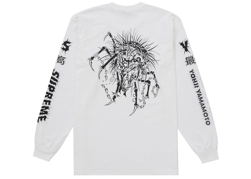 Pre-owned Supreme Men's  Y's By Yohji Yamamoto Long Sleeve Tee Shirt In White
