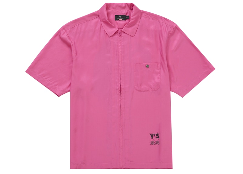 Supreme Leopard Silk S/S Shirt sピンク Supreme Leopard Silk S S Shirt (SS22) - $158
