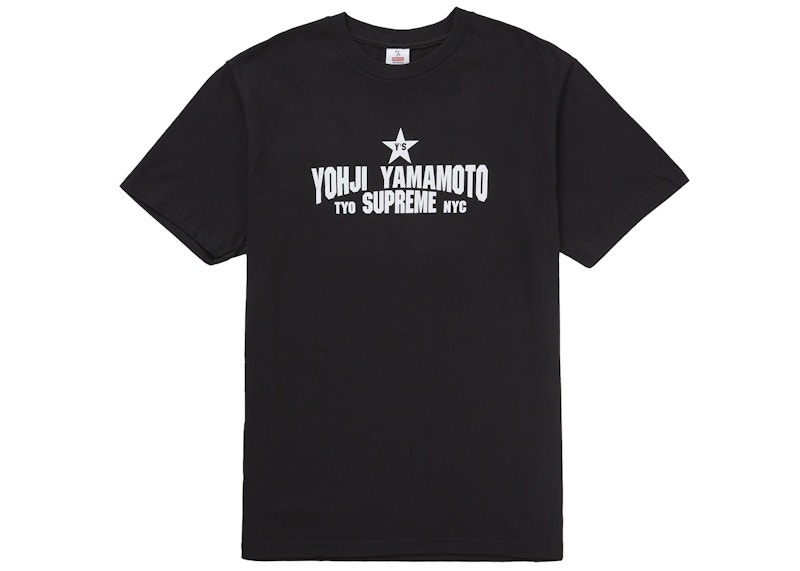 Pre-owned Supreme Men's  Y's By Yohji Yamamoto Star Tee Shirt In Black