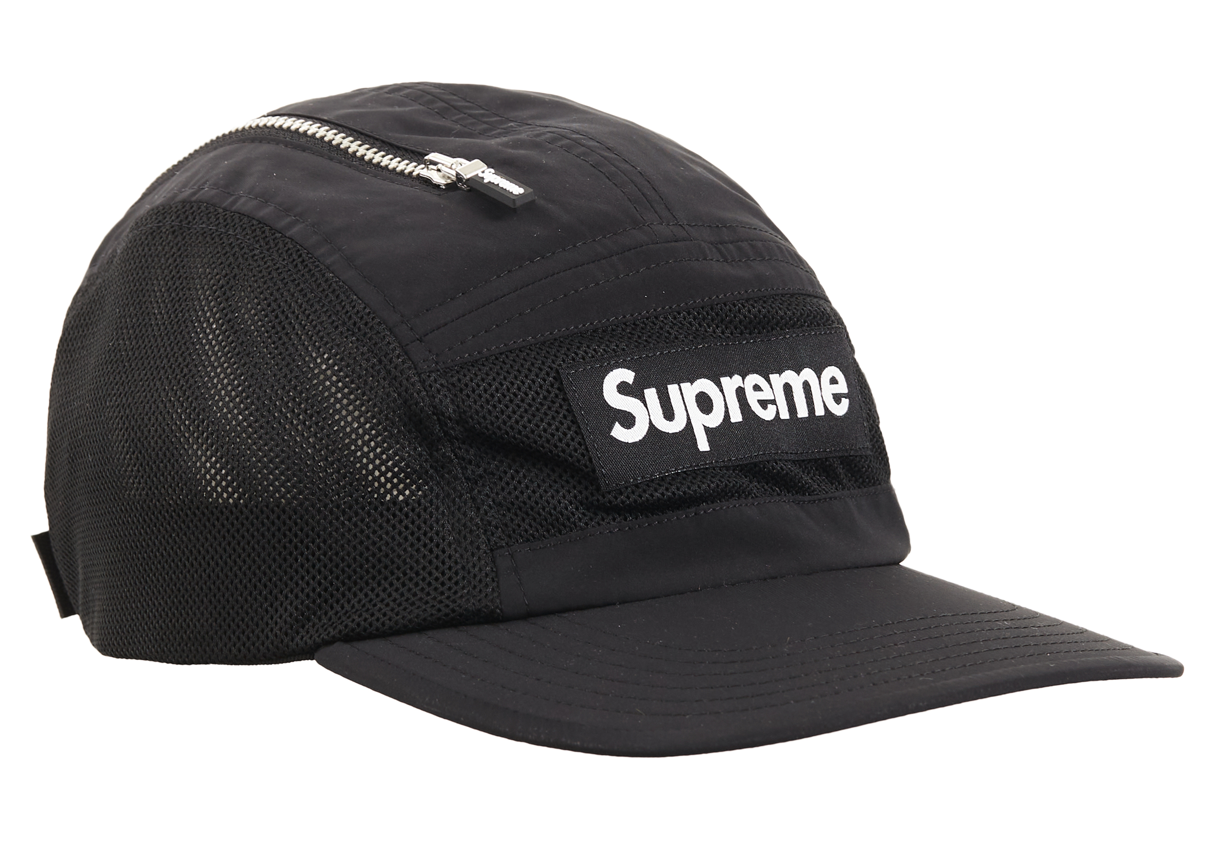Supreme Zip Mesh Camp Cap (FW20) Black