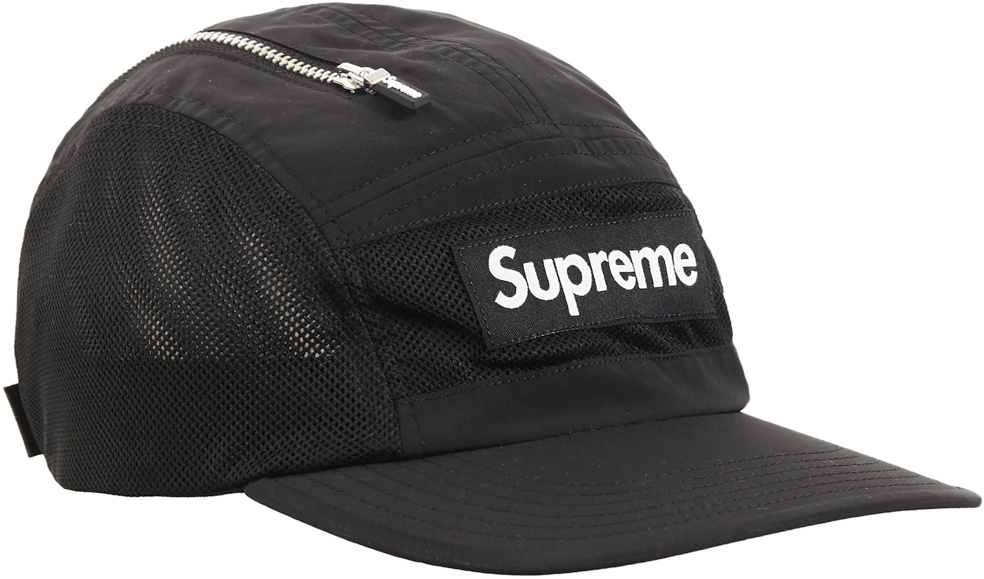 Supreme Zip Mesh Camp Cap - Black