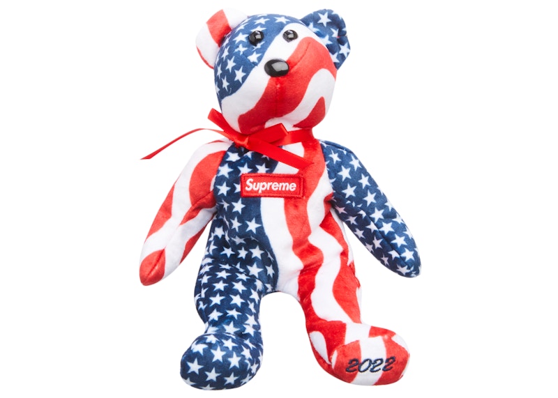 Supreme ty Beanie Baby Multicolor