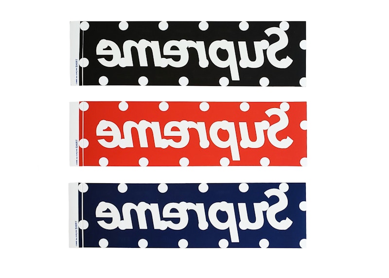 Supreme cdg box deals logo polka dot