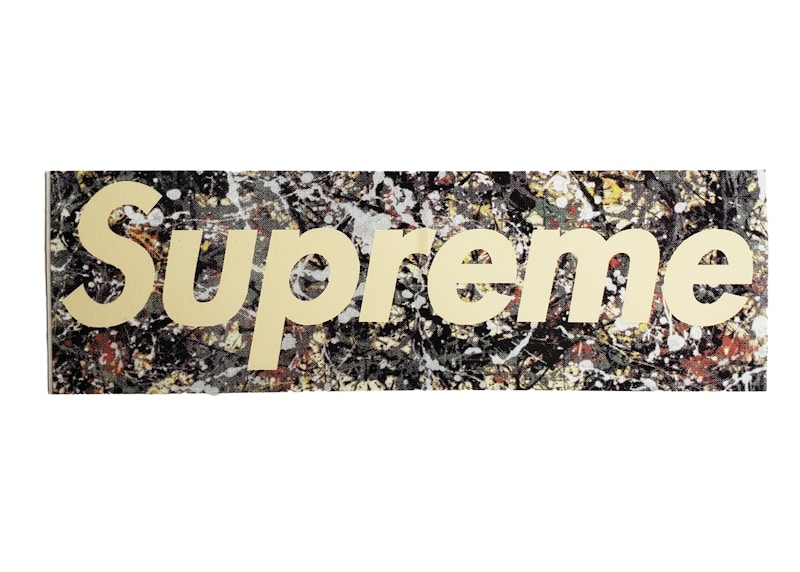 Supreme x Undercover Box Logo ステッカー - スケートボード