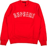 Supreme x Louis Vuitton Box Logo Hooded Sweatshirt Red - SS17 Men's -