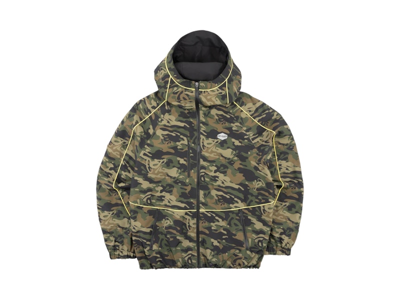 Giacca Syna World Micro Ripstop Camo