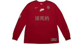 TDE x Nike Swoosh Long Sleeve TDE White Men's - SS18 - US