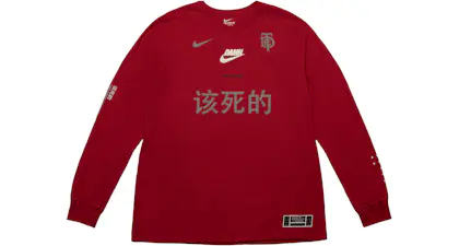 TDE x Nike Swoosh Long Sleeve TDE White Men's - SS18 - US